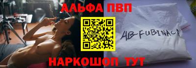MDMA Premium VHQ Гай