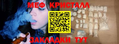 MDMA Premium VHQ Гай
