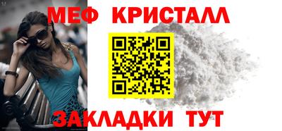 а пвп мука Гагарин