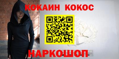 MDMA Premium VHQ Гай