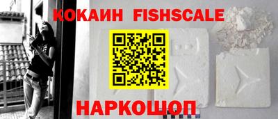 MDMA Premium VHQ Гай