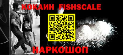 mdma Гатчина