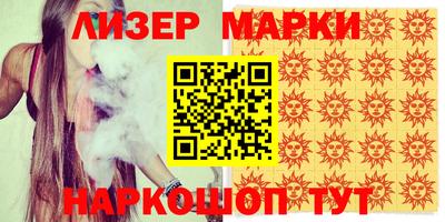 а пвп мука Гагарин