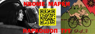 а пвп мука Гагарин