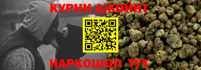 а пвп мука Гагарин