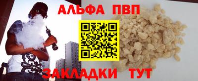 mdma Гатчина