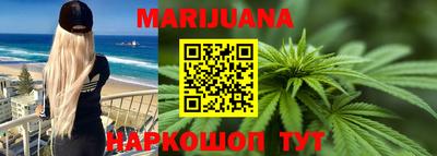MDMA Premium VHQ Гай