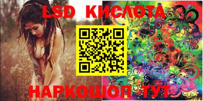 MDMA Premium VHQ Гай