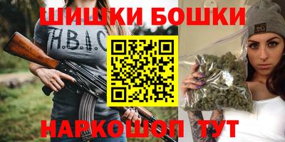 mdma Гатчина