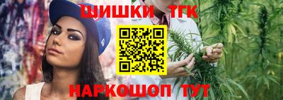 mdma Гатчина