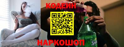 а пвп мука Гагарин