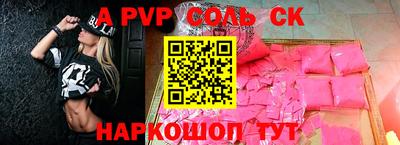 mdma Гатчина