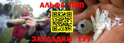 mdma Гатчина