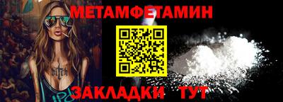 mdma Гатчина