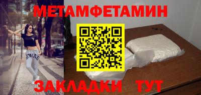 MDMA Premium VHQ Гай