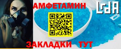 mdma Гатчина