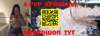 MDMA Premium VHQ Гай