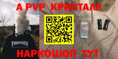 MDMA Premium VHQ Гай