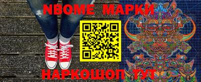 а пвп мука Гагарин