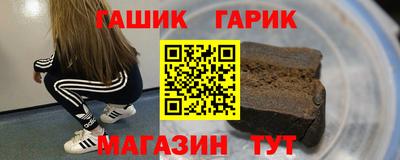 а пвп мука Гагарин