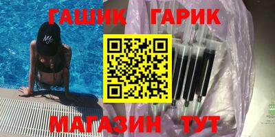 MDMA Premium VHQ Гай