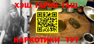 а пвп мука Гагарин