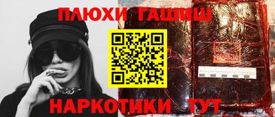 MDMA Premium VHQ Гай