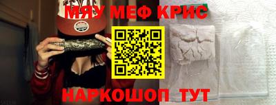 mdma Гатчина