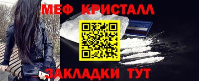 mdma Гатчина