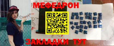 mdma Гатчина