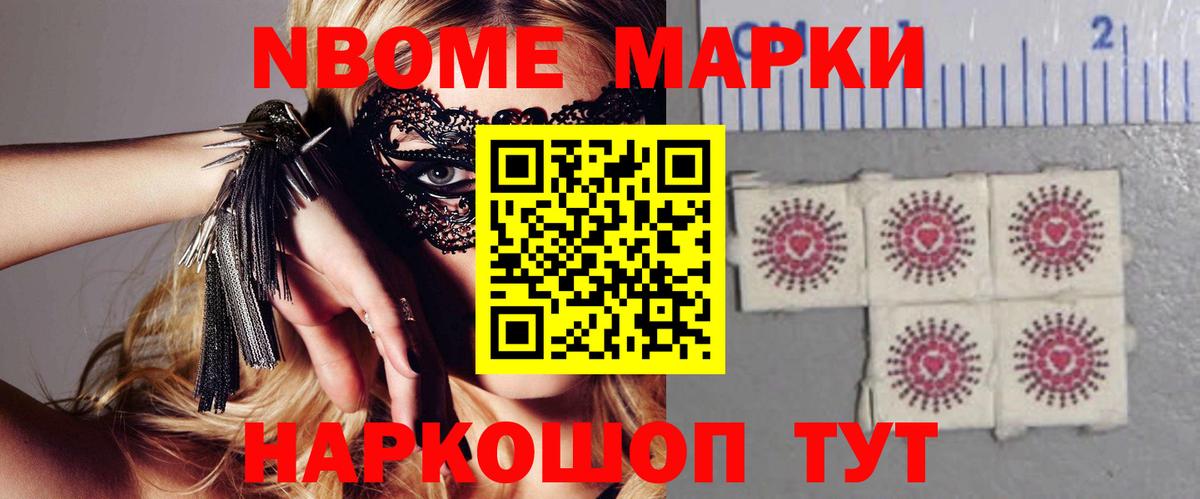 Сегежа  Лсд 25 экстази ecstasy  Вход с VPN 